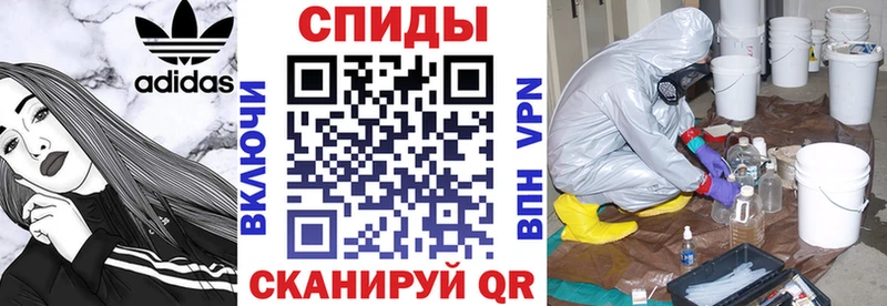 Купить  Знаменск  АМФ Premium 