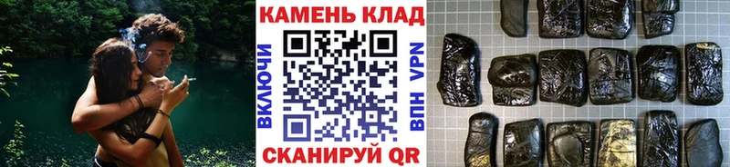 Гашиш хэш  Купить  Знаменск 