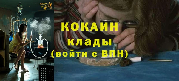 каннабис Липки