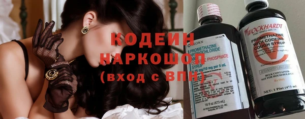 каннабис Липки