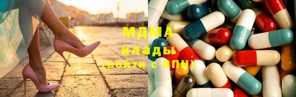 альфа пвп VHQ Лихославль