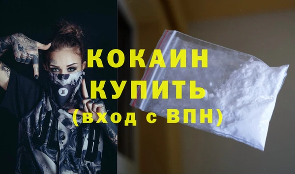 каннабис Липки