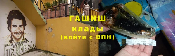 каннабис Липки