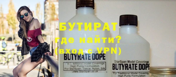МДМА Лиски