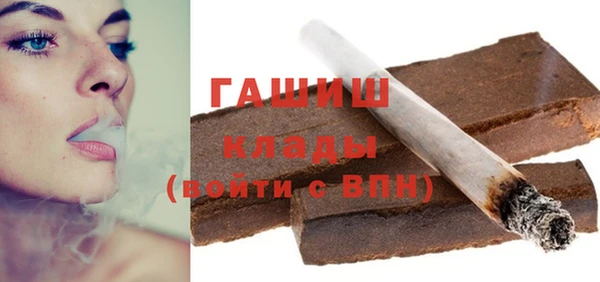МДМА Лиски