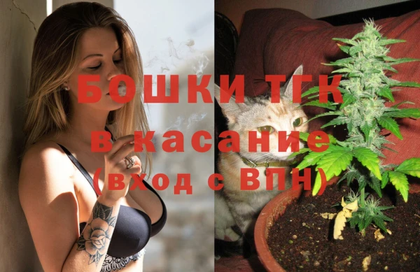 каннабис Липки