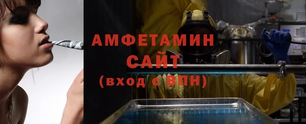 МДМА Лиски