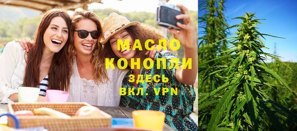 МДМА Лиски