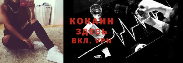 каннабис Липки