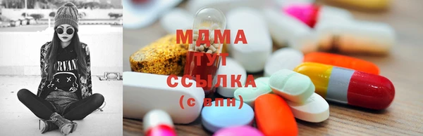 альфа пвп VHQ Лихославль