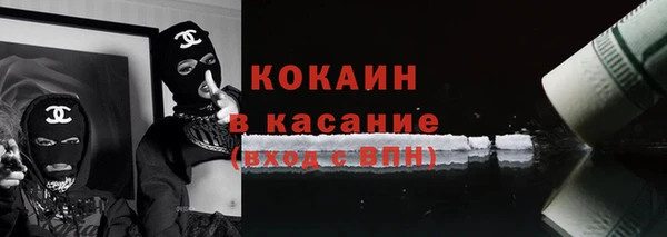 МДМА Лиски