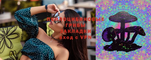 МДМА Лиски