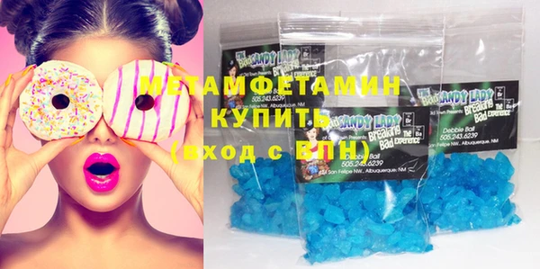 МДМА Лиски
