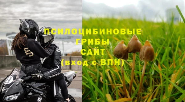 каннабис Липки