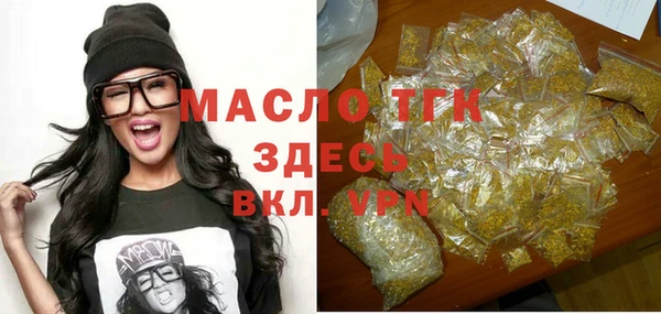 каннабис Липки
