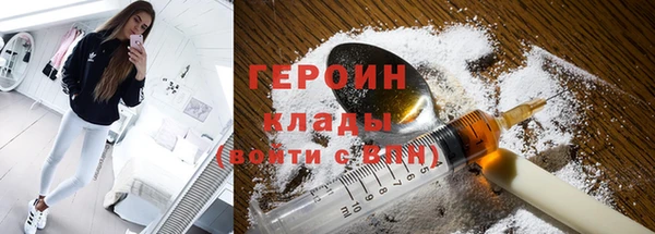 каннабис Липки