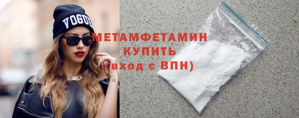 каннабис Липки