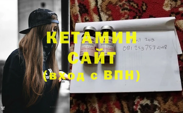 каннабис Липки