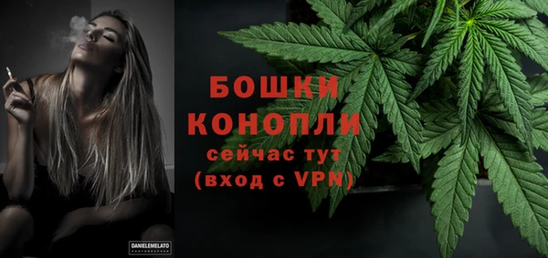 альфа пвп VHQ Лихославль