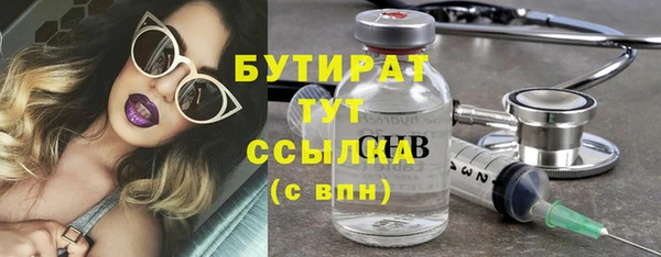 МДМА Лиски
